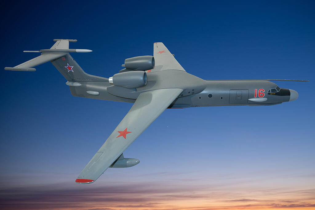 Beriev Be-200 jet-powered amphibious aircraft