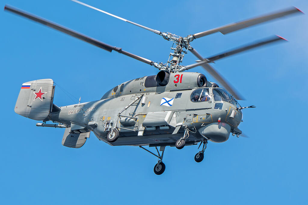 Kamov Ka-27M ASW helicopter