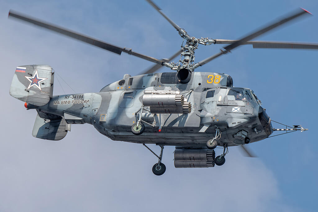 Kamov Ka-29 helicopter