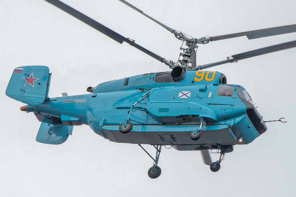 Kamov Ka-31R helicopter