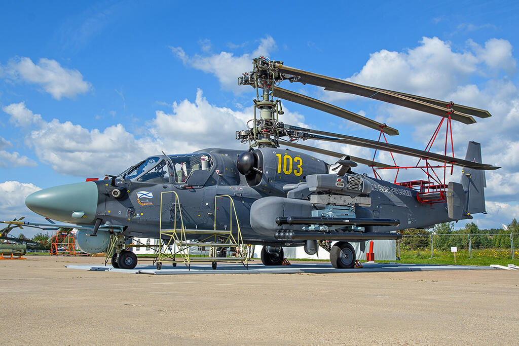 Kamov Ka-52K helicopter