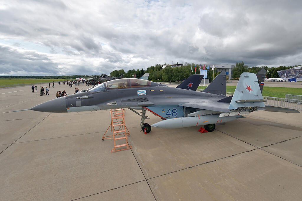 MiG-29KR shipborne fighter
