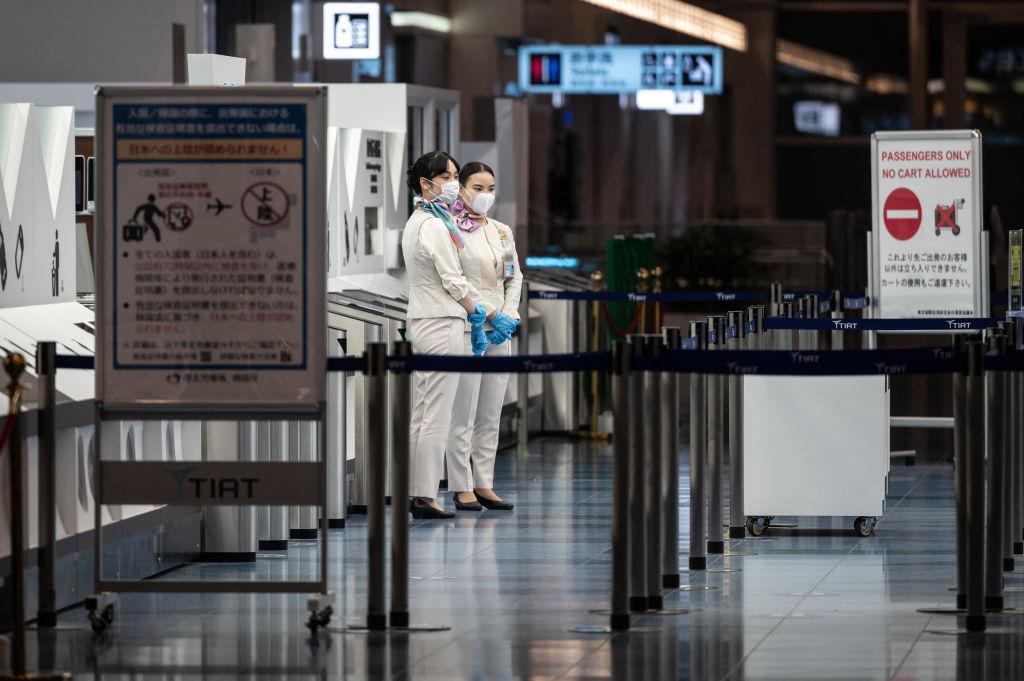 Haneda