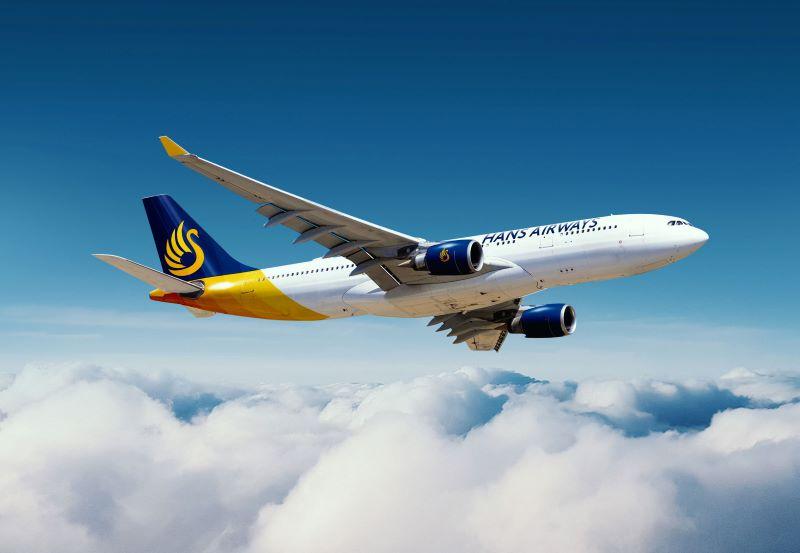 Hans Airways