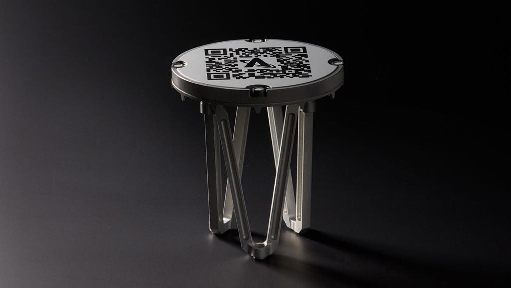 Astroscale docking plate