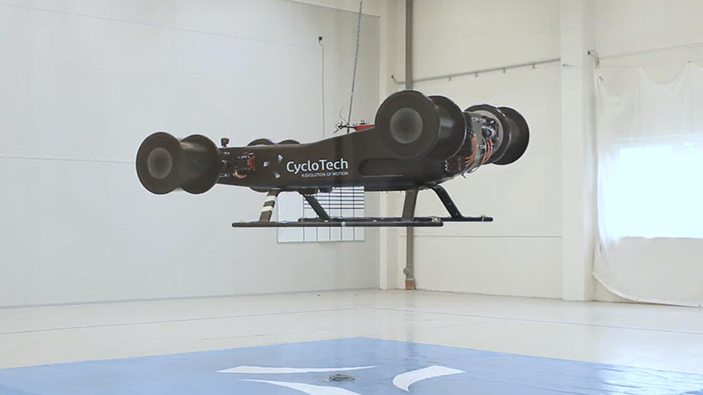 CycloTech subscale demonstrator with cyclorotor electric propulsion