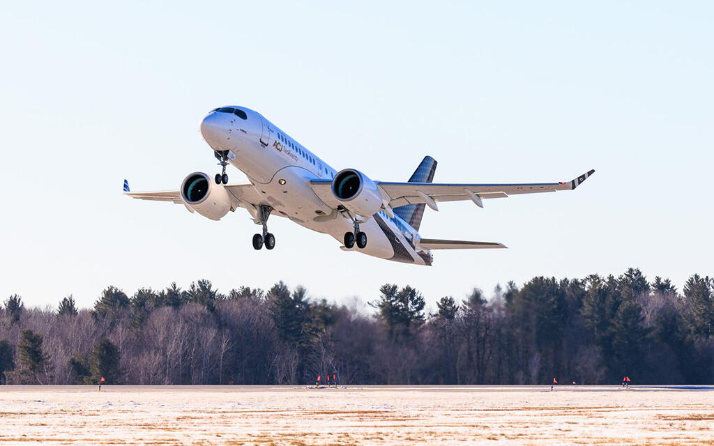 Airbus ACJ TwoTwenty