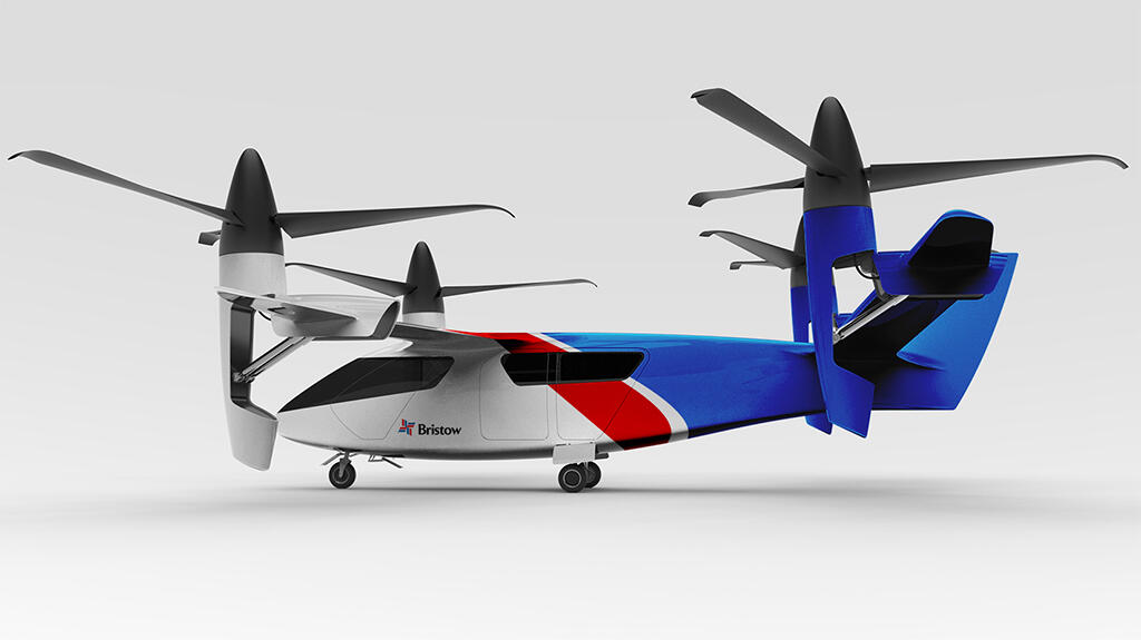 Bristow's Butterfly design