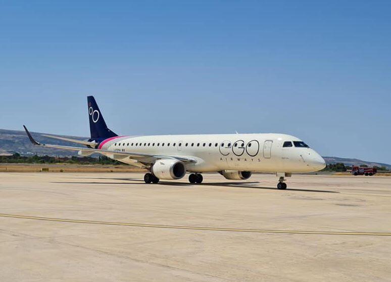 Ego Airways E190 