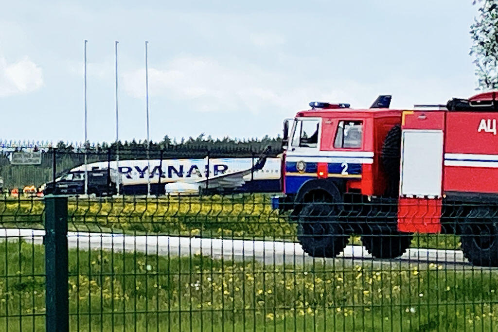 FR4978