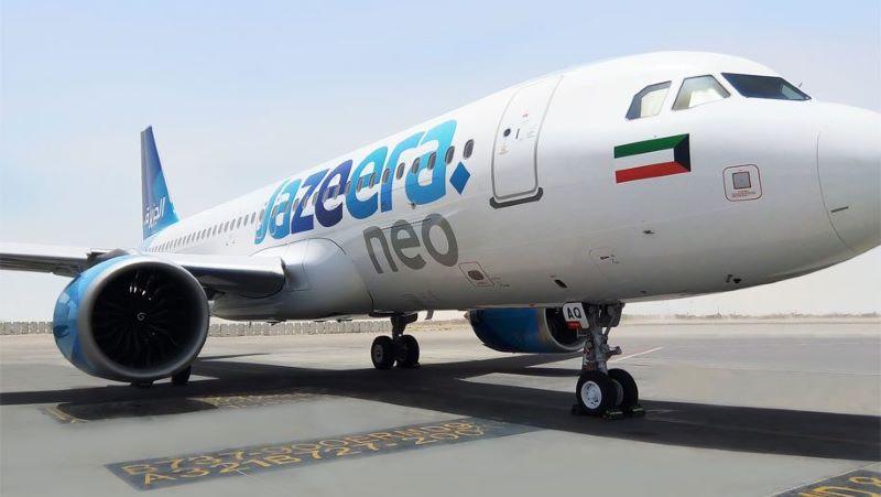 Jazeera Airways A320neo