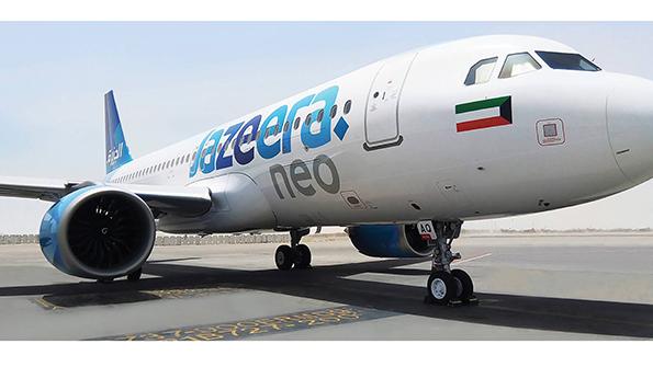 Jazeera A320neo aircraft