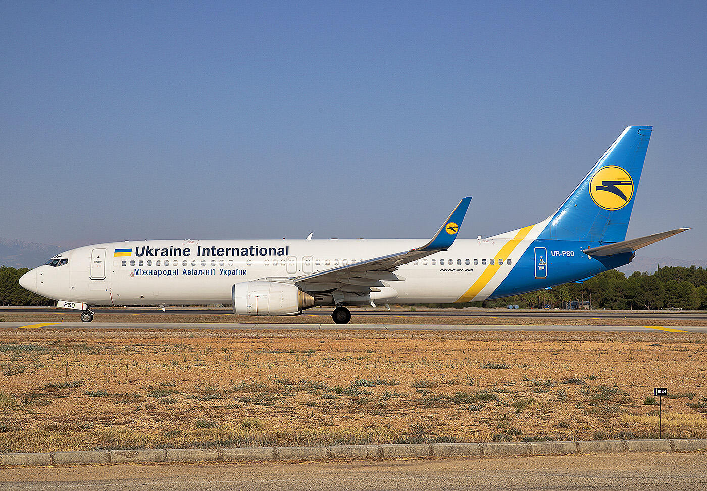 Ukraine International Airlines