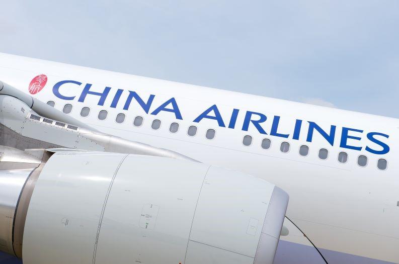 China Airlines A330-300