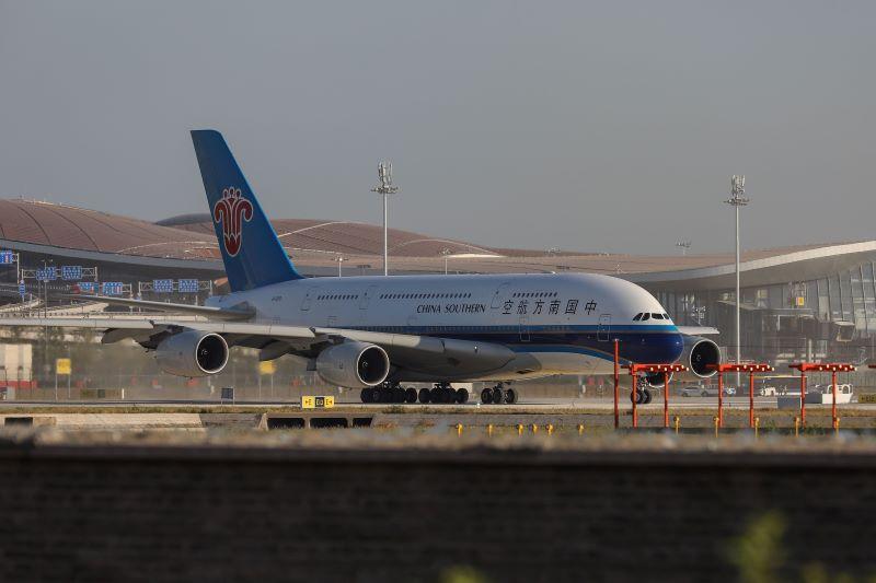 China Southern Airlines