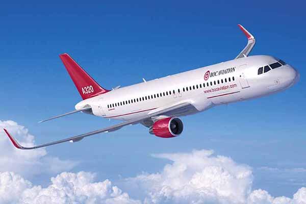 A320neo