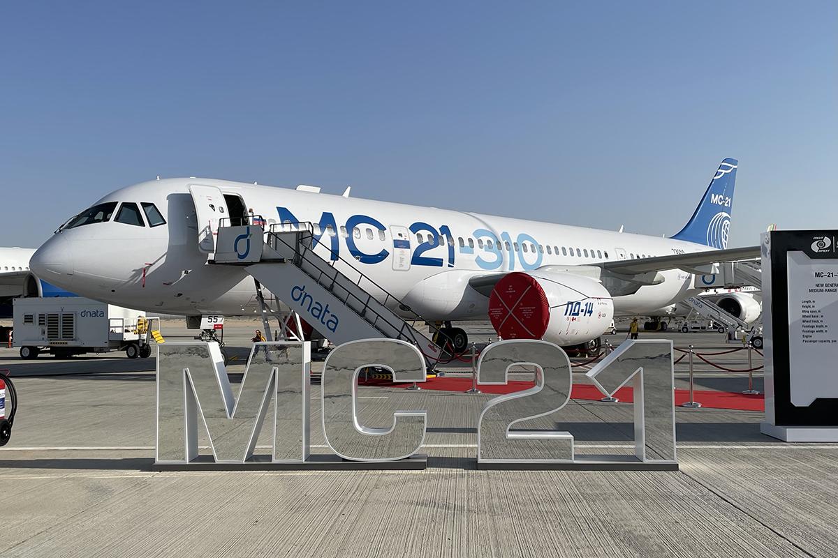 MC-21-310