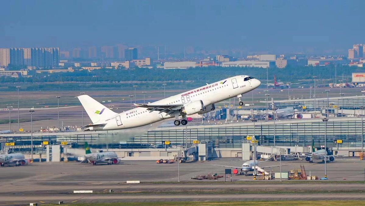 C919