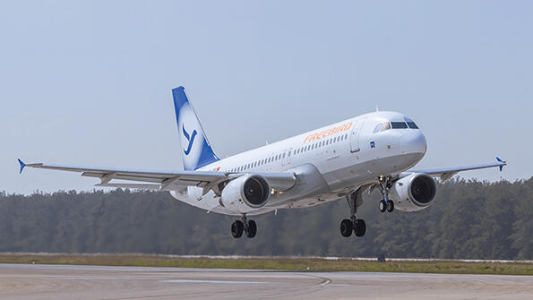 Airbus A320-200