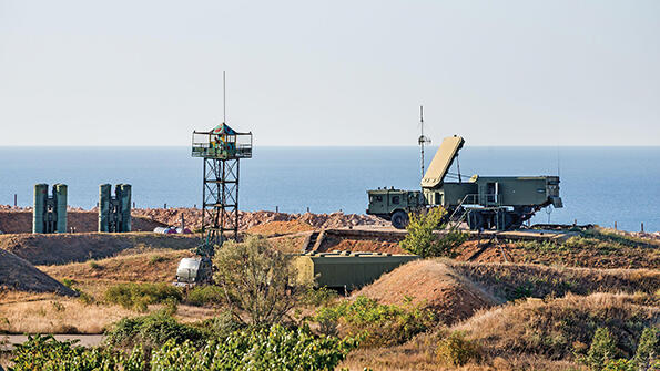 military control tower