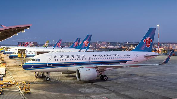 China Southern A319neo on tarmac