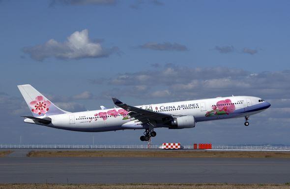 China Airlines A330-300