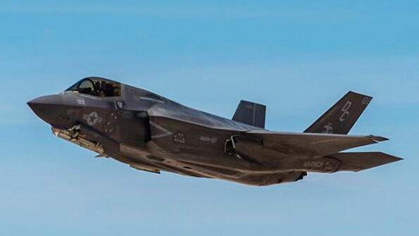 Lockheed Martin F-35
