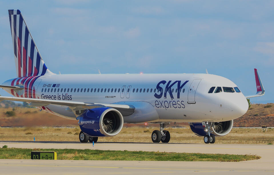 Sky Express A320neo