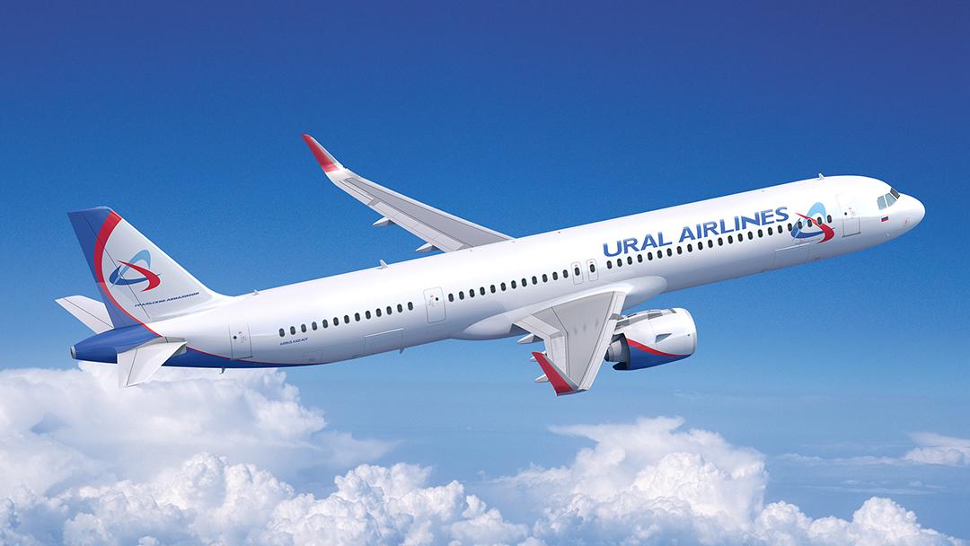Ural Airlines A321