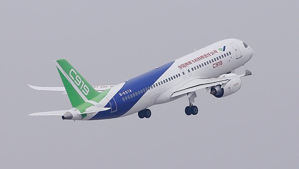 C919