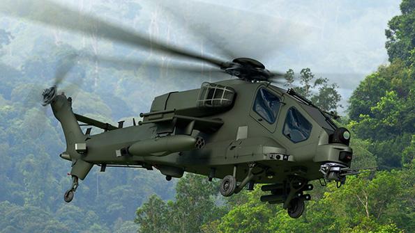 AW249 attack helicopter 