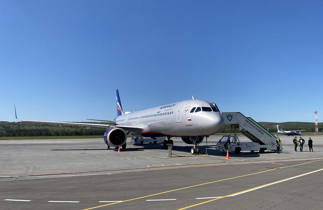 Aeroflot Boeing 737-800