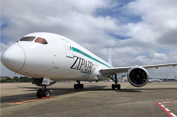 ZipAirTokyo jet with new tail logo (not a Z)