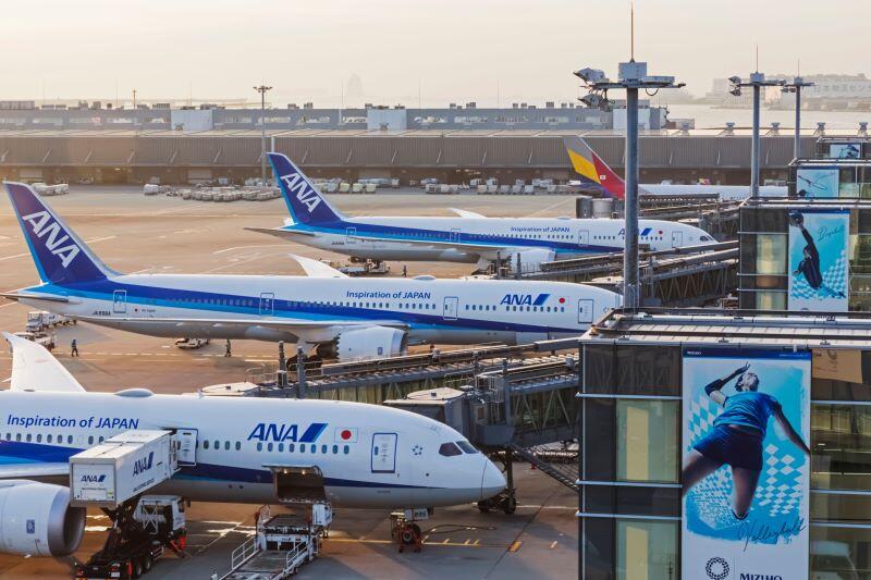 All Nippon Airways