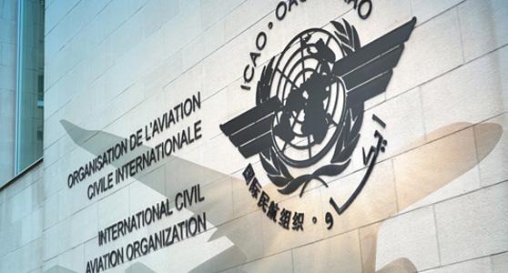 ICAO facade