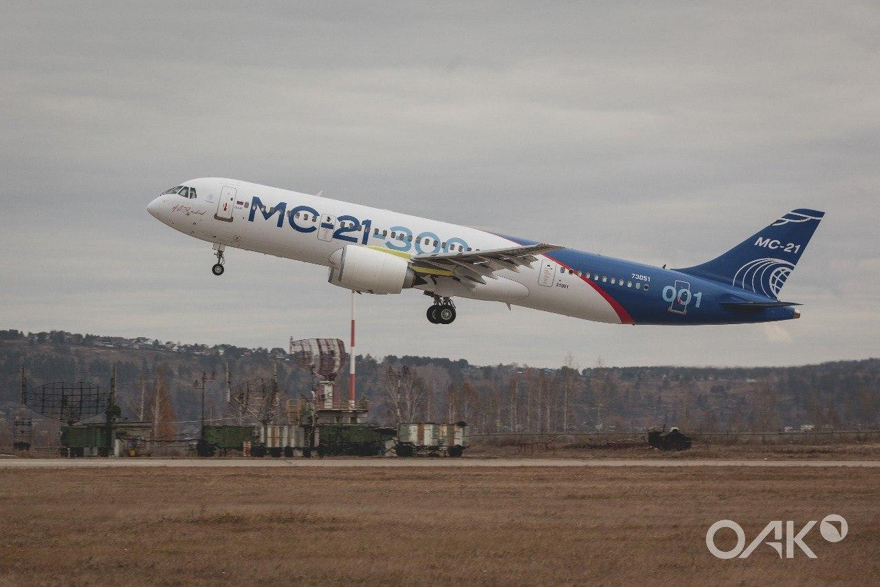MC-21