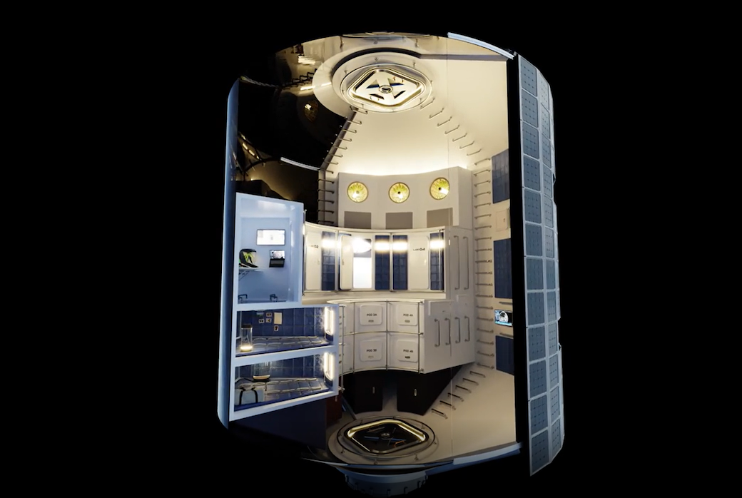 Gravitics Starmax space station module