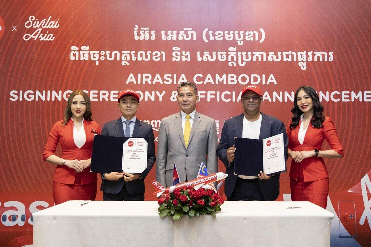 AirAsia Cambodia