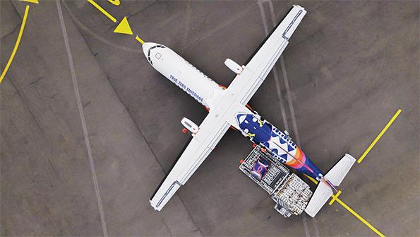 Universal Hydrogen ATR 72