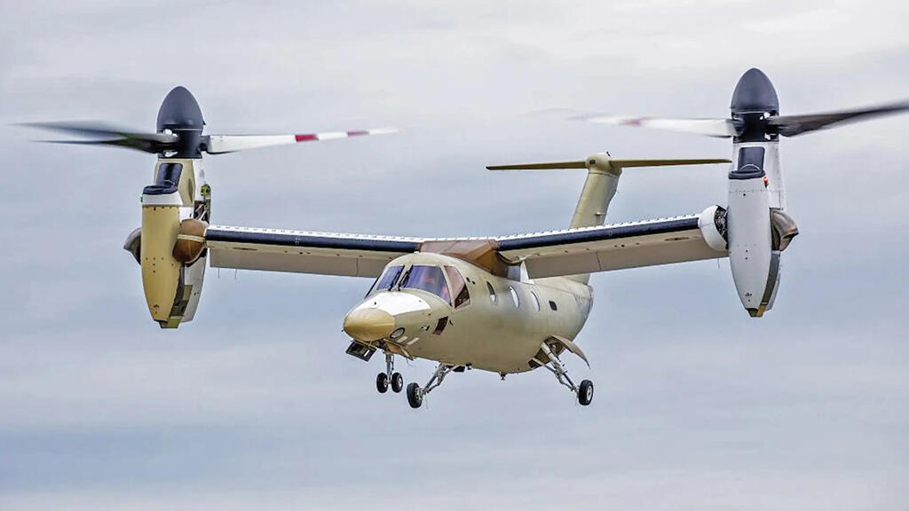 Leonardo AW609 tiltrotor