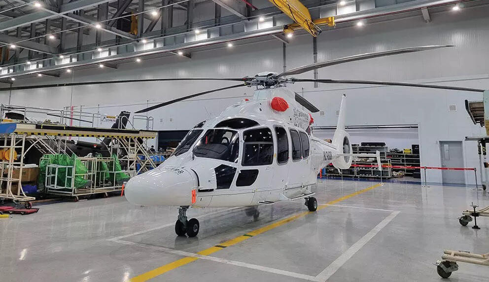 Korea Aerospace Industries Light Commercial Helicopter (LC