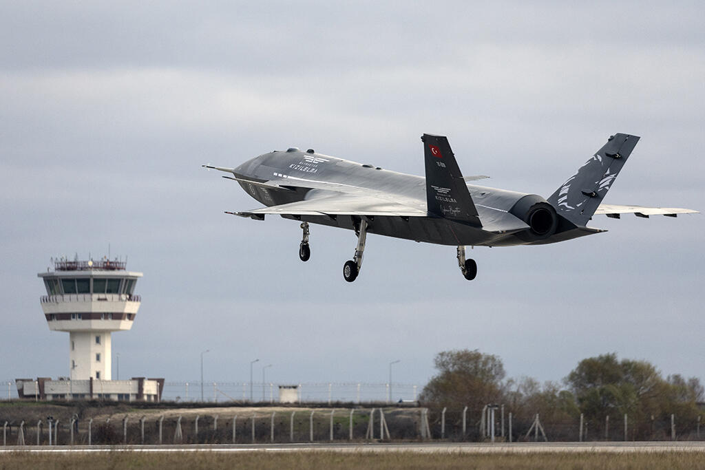 Baykar Kizilelma uncrewed combat aircraft