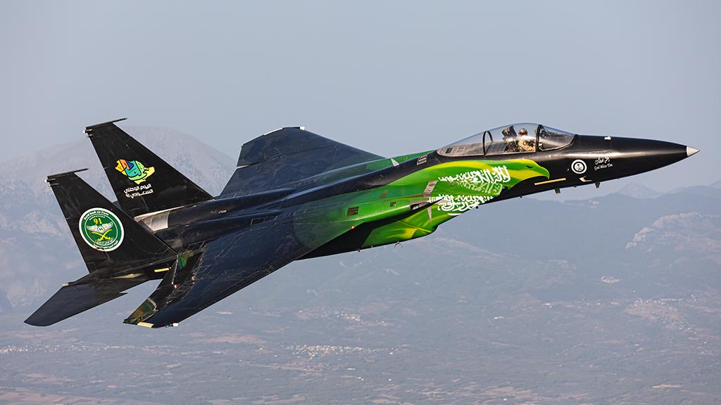 Royal Saudi Air Force F-15C