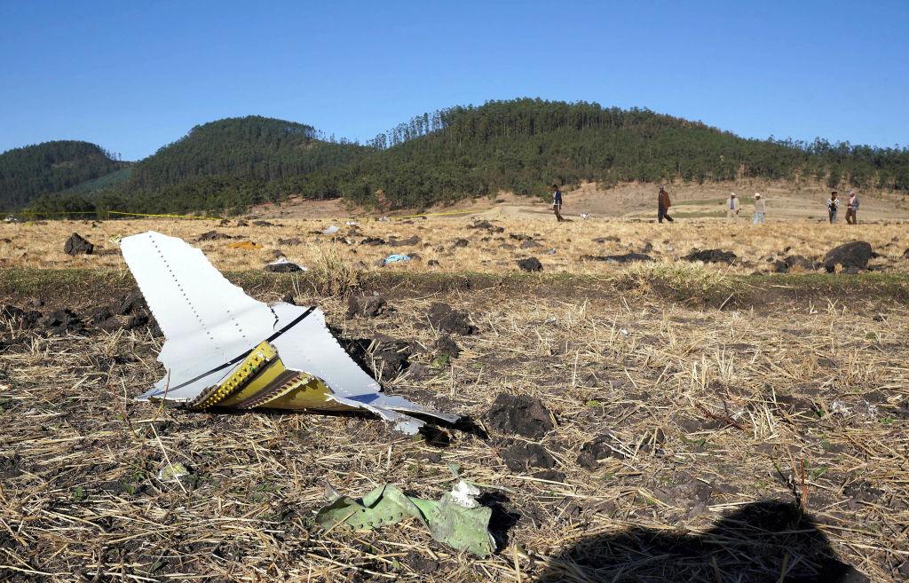 Ethiopian Flight 302 crash debris