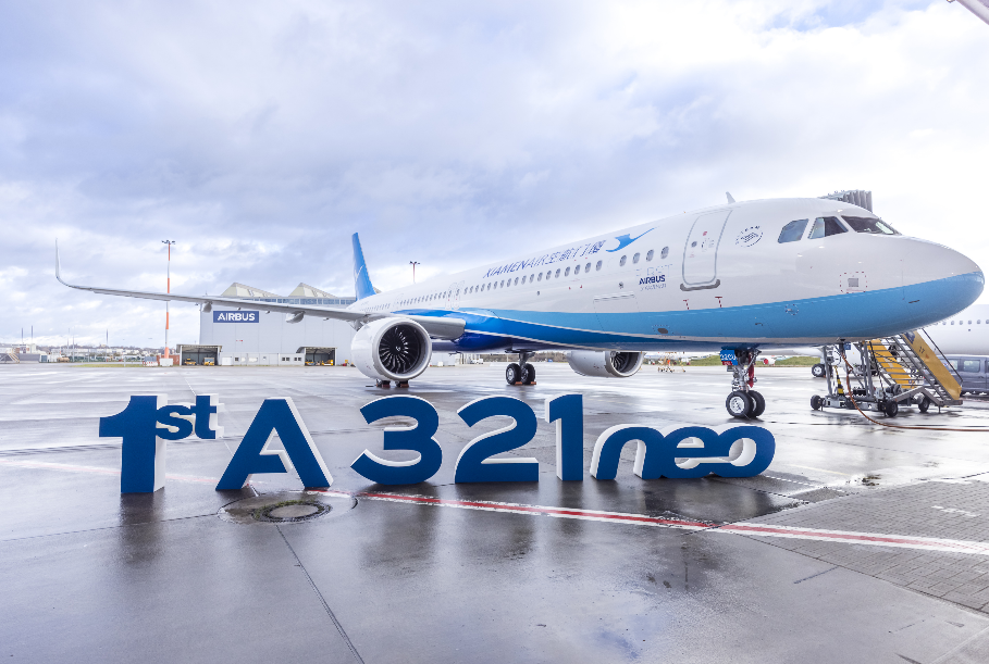 A321neo