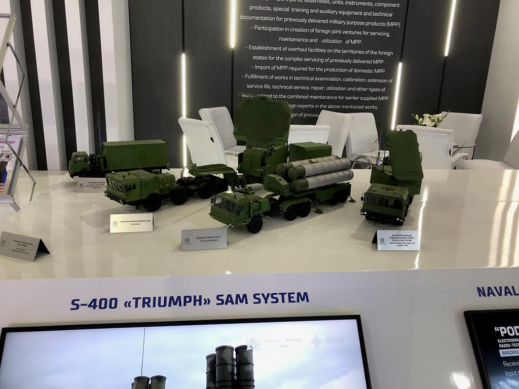 S-400 surface-to-air missile system