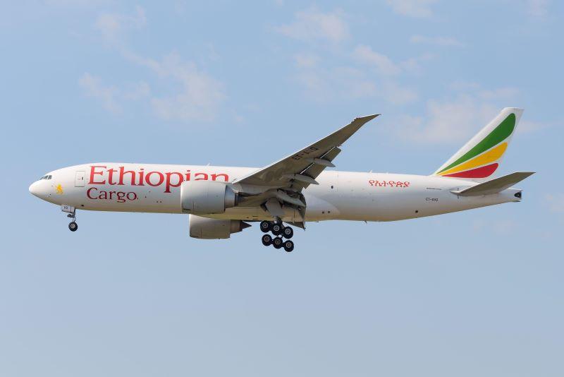 Ethiopian Airlines