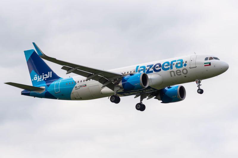 Jazeera Airways A320neo