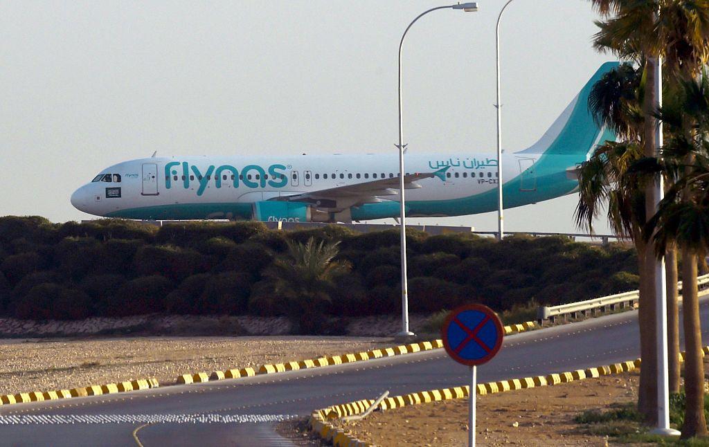 flynas