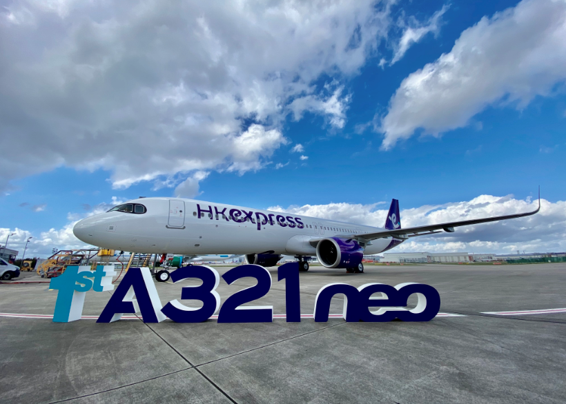 HK Express A321neo